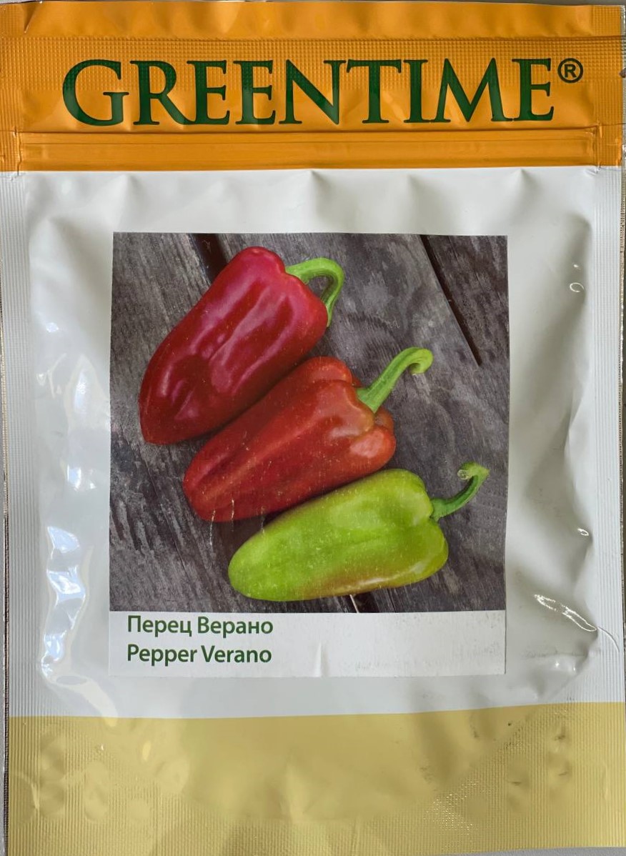 Перец Верано